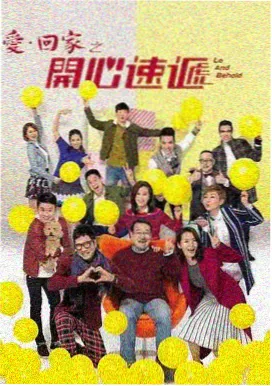 暗流美剧封面